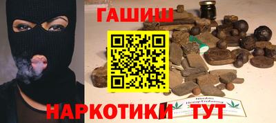 крисы Балахна