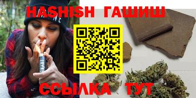 MESCALINE Азнакаево