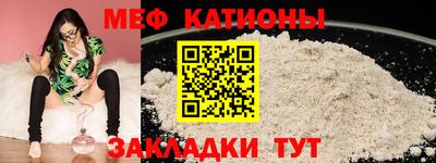гидропоника Абинск
