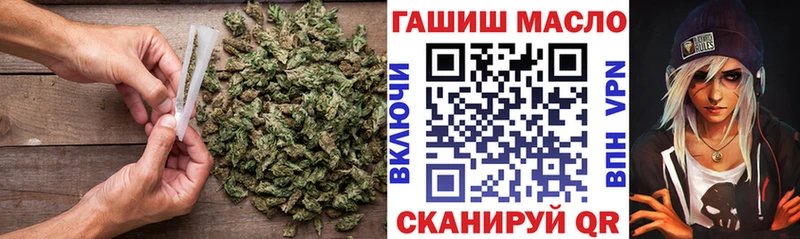 ТГК вейп с тгк  даркнет сайт  Асино 